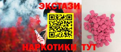 Альфа ПВП Гусев