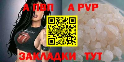 хмурый Гусь-Хрустальный