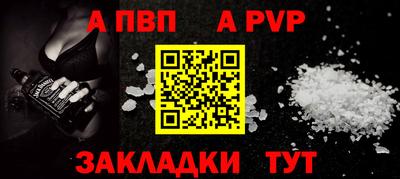 хмурый Гусь-Хрустальный