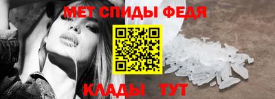 хмурый Гусь-Хрустальный