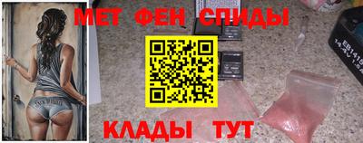 хмурый Гусь-Хрустальный
