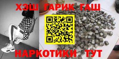 Альфа ПВП Гусев