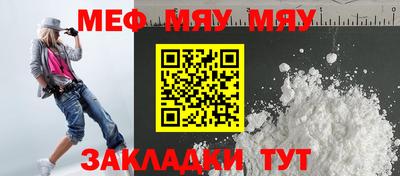 Альфа ПВП Гусев