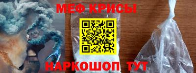 Альфа ПВП Гусев