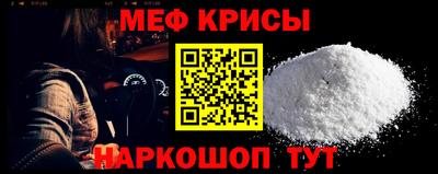 хмурый Гусь-Хрустальный
