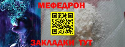 мдпв Берёзовский