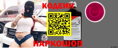 дурь Балаково