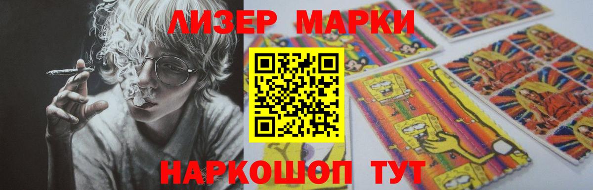 ЛСД экстази кислота  Вход с VPN  ЛСД экстази  MEGA tor  Брянск  Лсд 25 экстази ecstasy 